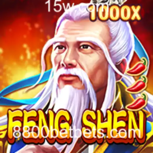 8800bet - FengShen: Mergulhando nas Aventuras do Novo Jogo Popular
